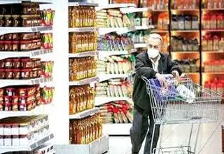  رشد مداوم قیمت‌ها ؛ منبع پایدار تولید نارضایتی