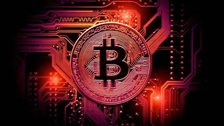 تثبیت قیمت بیتکوین در سطح ۱۱۰ هزار دلار