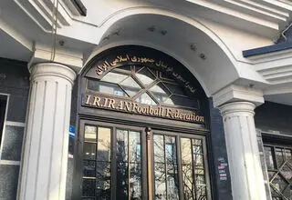 آبادان میزبان مجمع عمومی فدراسیون فوتبال شد