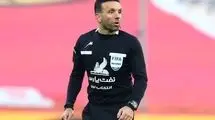 داوران بازی تراکتور و پرسپولیس مشخص شدند