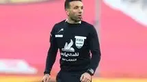 داوران بازی تراکتور و پرسپولیس مشخص شدند