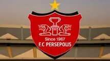 آقای مهندس از پرسپولیس اخراج شد! 