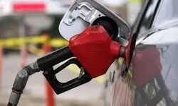 تکلیف افزایش قیمت بنزین مشخص شد