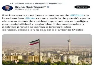 پیام همبستگی وزیر خارجه کوبا با ایران همزمان با تهدیدات دونالد ترامپ