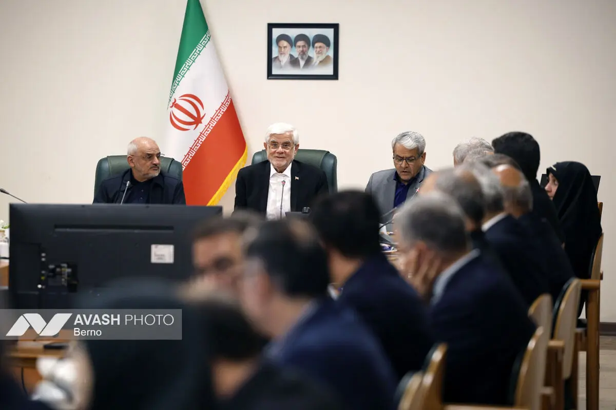 جلسه هیات دولت به ریاست معاون اول رئیس جمهور