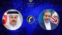 عراقچی همتای بحرینی را در جریان مذاکرات هسته‌ای قرار داد