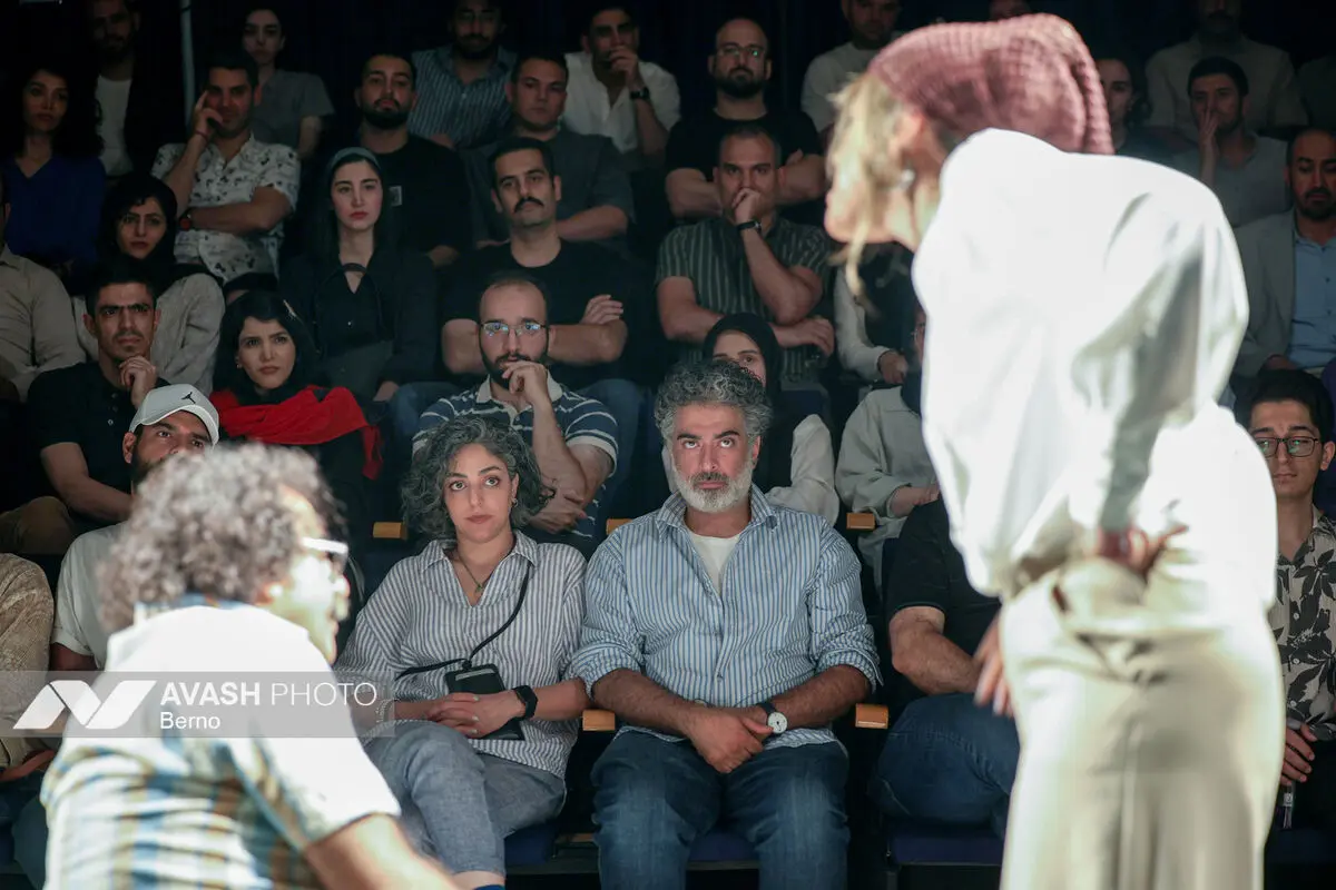 نمایش بیا برای هم یک اسم انتخاب کنیم