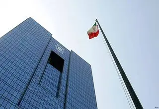 موافقت بانک مرکزی با تزریق ۲۲۵ هزار میلیارد تومان به ۱۳ بانک و موسسه اعتباری غیر بانکی