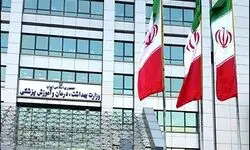 ثبت اطلاعات جمعیتی ۸۶ میلیون نفر در پایگاه‌های وزارت بهداشت
