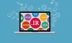 بیشترین ثبت مربوط به کدام دامنه است؟