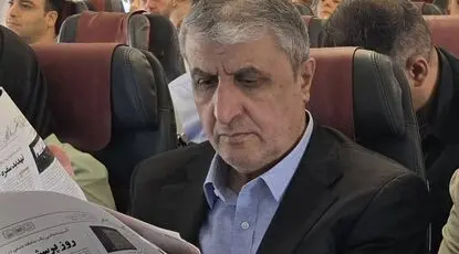 استفاده ابزاری از عدم اعطای ویزا برای نمایندگان دیپلماتیک جهت نشست‌های بین المللی