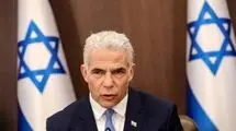 لاپید: کابینه امنیت اسرائیل را فدا کرد و جنگ در ادامه دارد

