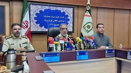 کاهش ۳۲ درصدی قتل در تهران/ طرد ۷۰۰ هزار تبعه غیرمجاز از پایتخت