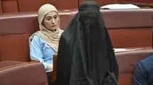 اقدام توهین‌آمیز سناتور استرالیایی علیه مسلمانان + عکس 