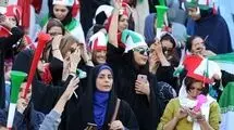 با حضور تماشاگران زن در بازی ایران و کره شمالی در مشهد موافقت شد