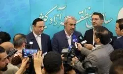 برنامهٔ ما کاهش هزینه‌های غیرضروری دولت است