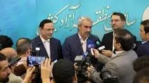 برنامهٔ ما کاهش هزینه‌های غیرضروری دولت است