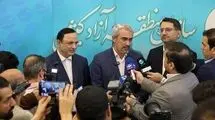 برنامهٔ ما کاهش هزینه‌های غیرضروری دولت است
