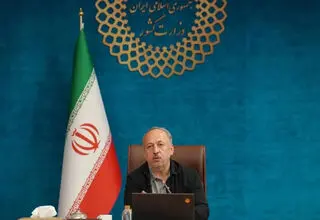 رونمایی از سامانه ملی پایش مصرف انرژی؛ آغاز بهینه‌سازی از ساختمان‌های دولتی