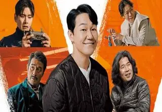 فیلم کمدی «مرد خرسی» روی آنتن شبکه نمایش می‌رود 