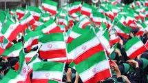 همه فدای منافع ملی