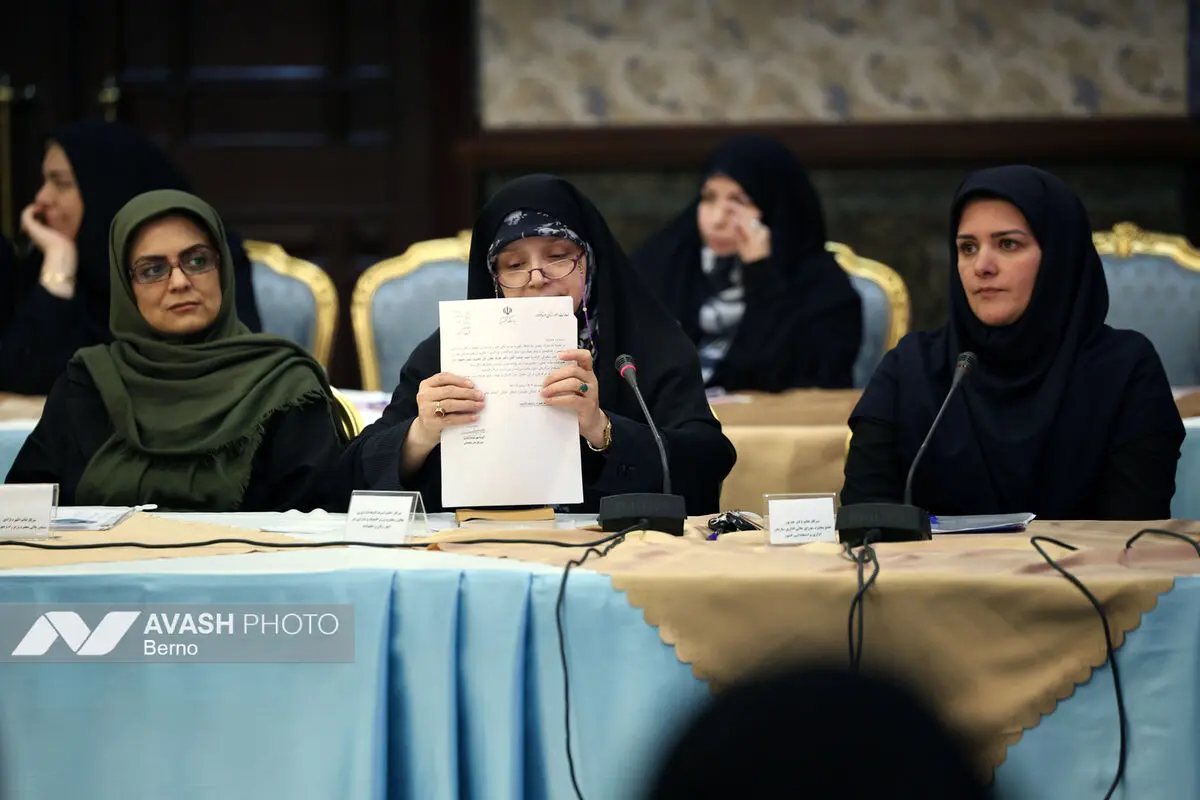 نقش‌آفرینی زنان در ارتقای حکمرانی کارآمد