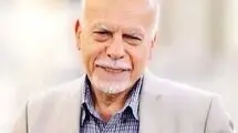 واکاوی و بررسی پیامدهای اقتصادی توافق ایران و آمریکا