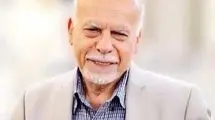 واکاوی و بررسی پیامدهای اقتصادی توافق ایران و آمریکا