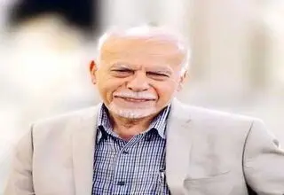 واکاوی و بررسی پیامدهای اقتصادی توافق ایران و آمریکا