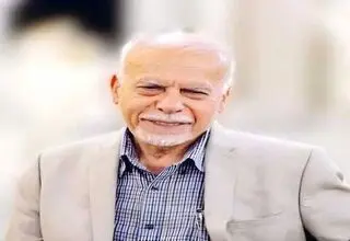 واکاوی و بررسی پیامدهای اقتصادی توافق ایران و آمریکا