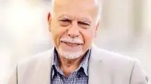 واکاوی و بررسی پیامدهای اقتصادی توافق ایران و آمریکا
