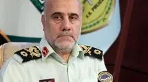 اخاذی چند هزار میلیاردی شبکه باج نیوز از برخی فعالان اقتصادی