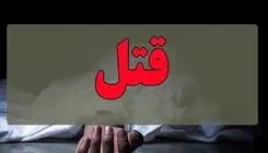 قتل یک فعال اجتماعی با چکش
