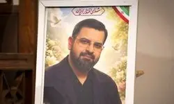 بیوگرافی شهید صادق زرین