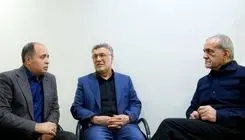 پزشکیان: امنیت غذایی، خط مقدم پایداری ملی است/ درمان و توانبخشی مصدومان جنگ تسریع شود