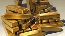 کاهش قیمت طلا در بازارهای جهانی
