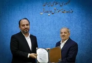 معاون پرورشی وزارت آموزش‌وپرورش منصوب شد