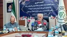 کاهش ۳۰ تا ۵۰ درصدی قیمت مسکن اسمی بوده!