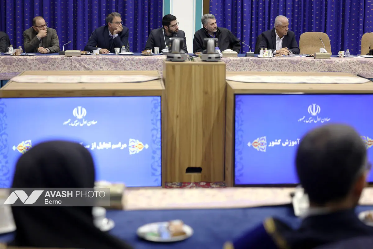 تجلیل از سرآمدان آموزش کشور