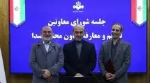 معاون جدید صدای سازمان صدا و سیما منصوب شد