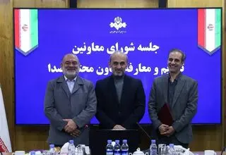 معاون جدید صدای سازمان صدا و سیما منصوب شد