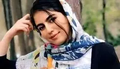 مرثیه‌‏ای برای زنانی که به خانه برنگشتند