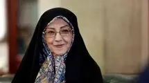 مرثیه افشین علا در پی درگذشت «اشرف بروجردی»