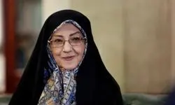 مرثیه افشین علا در پی درگذشت »اشرف بروجردی»