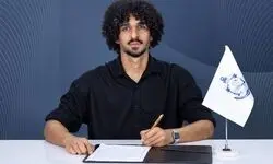 معامله‌گری به ملوان پیوست
