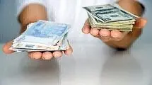 نرخ حواله چند ارز مهم خارجی اعلام شد؛ دلار 148 هزار تومان را رد کرد