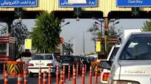 آغاز دریافت عوارض ۳ درصدی از بلیت‌های مسافری جاده‌ای