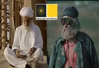 اهدای جایزه به دو اثر ایرانی در جشنواره ایتالیا
