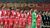 ماندنی شدن جوان اول پرسپولیس با دخالت هاشمیان 