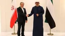 رایزنی وزیران امور خارجه ایران و امارات در مورد گفت‌وگوهای تهران _ واشنگتن 
